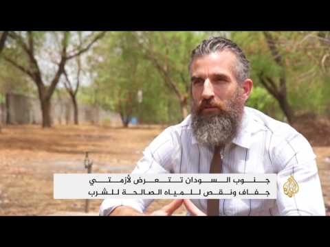 شاهد استغاثة أممية لتفادي كارثة إنسانية في جنوب السودان