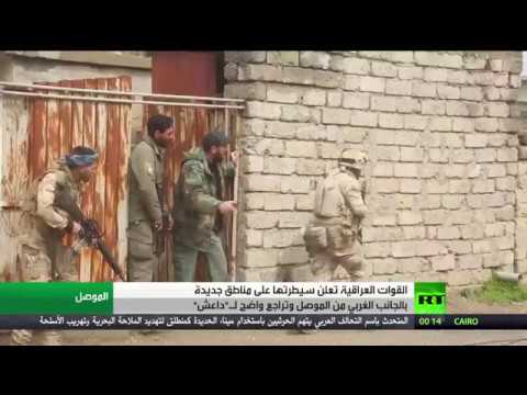 شاهد عمليات متواصلة للقوات العراقية في الموصل