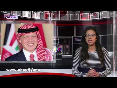 الملك محمد السادس يستقبل عاهل الأردن‎