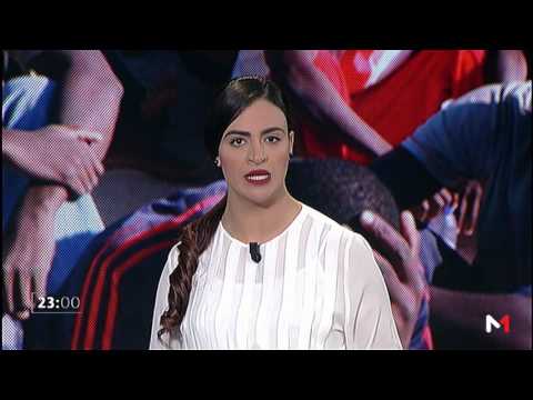 شاهد  أرقام ومعطيات حول شبكات الاتجار بالبشر في المغرب