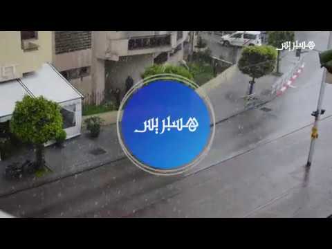 هطول الأمطار بغزارة على مدن المغرب