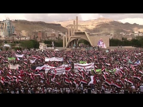 بالفيديو تظاهرة حاشدة للميليشيات الحوثية في اليمن
