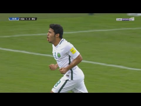 شاهد فوز سعودي على العراق بهدف نظيف