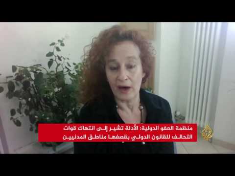 بالفيديو  تقرير يكشف عن احتمال تورط القوات الأميركية في مجزرة الموصل