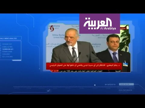 شاهد سبب كره بشار الجعفري لـ العربية