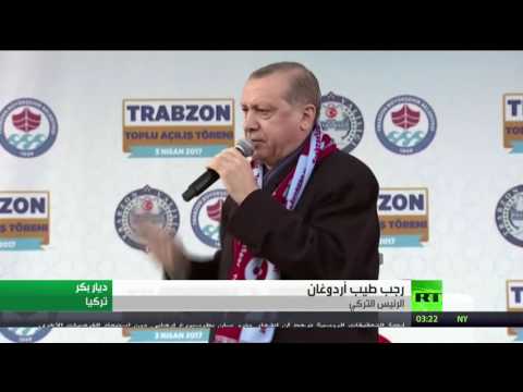 أردوغان نحضر بعد انتهاء عملية درع الفرات لعمليات عسكرية بسوريا ضد المنظمات الإرهابية
