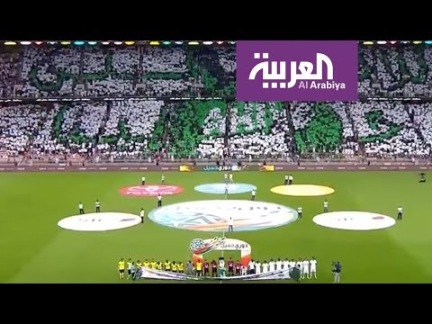 بالفيديو تعرَّف على معنى كلمة النادي الملكي