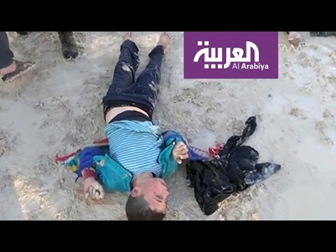 بالفيديو  غاز الأعصاب من أخطر الأسلحة الكيميائية