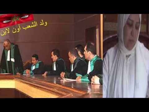 شاهد ما صرحت به زوجة البرلماني مرداس أمام قاضي التحقيق