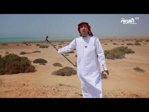 شاهد ميناء الجار التاريخي حيث رست سفن الصين والهند