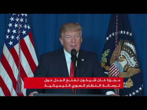 خان شيخون تعيد أسئلة التحقيق والمحاسبة