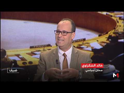 بالفيديو  قراءة في تفاعلات المواقف الدولية بعد القصف الأميركي لسورية