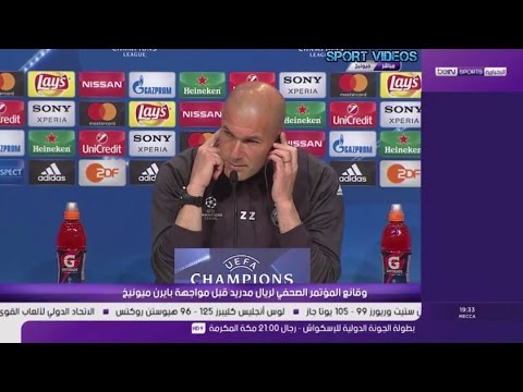 شاهد مؤتمر صحافي لـ ريال مدريد قبل مواجهة البايرن