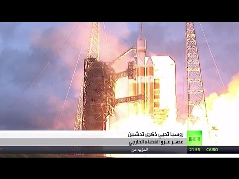 56 عامًا على صعود أول إنسان إلى الفضاء الخارجي 