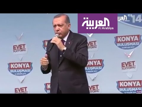 أردوغان يدعو الأتراك للتصويت على الدستور الجديد