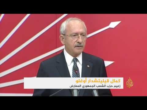 شاهد احتفالات في تركيا بعد إعلان الموافقة على التعديلات الدستورية