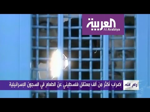 نقل مروان البرغوثي إلى السجن الانفرادي بعد إضراب الأسرى