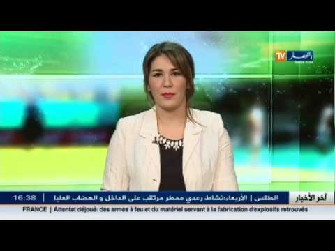 شاهد زفان يؤكد استهداف العودة إلى المنتخب الوطني الجزائري