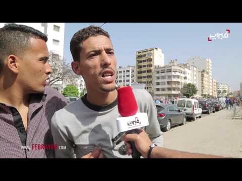 شاهد استنفار أمني لتأمين اللقاء الحاسم