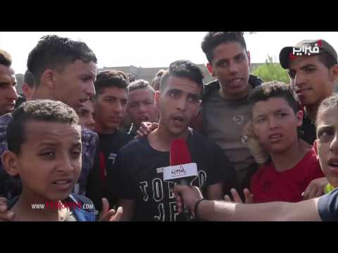 شاهد الجماهير غاضبة قبل اللقاء الحاسم