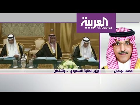 شاهد الملك سلمان يأمر بإعادة جميع البدلات لموظفي الدولة