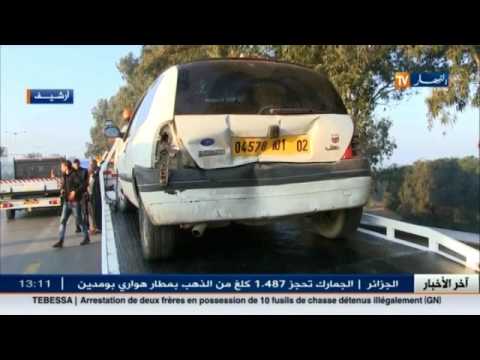 بالفيديو وفاة 30 شخصًا و جرح 1338 آخرين في حوادث مرورية