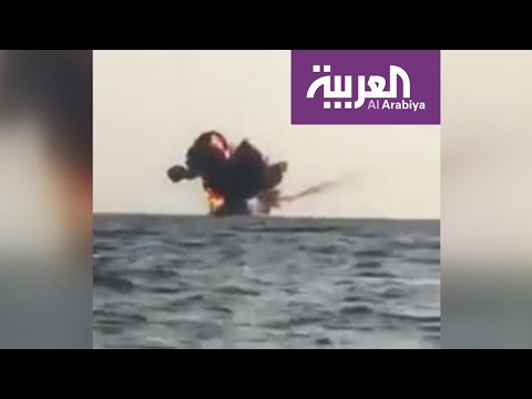 تدمير زورق مفخخ حاول التسلل إلى جازان