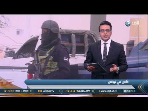 شاهد مسلح يفجر نفسه خلال إطلاق نار مع الأمن التونسي في سيدي بوزيد