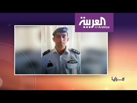 شاهد الأردن الذي لا يحبه بشار