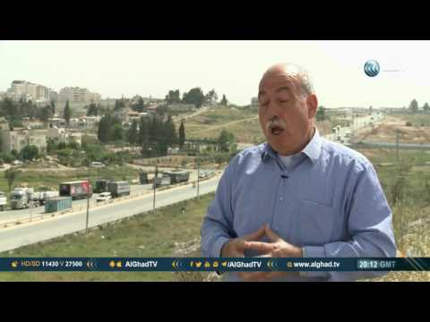 شاهد خطط لإقامة مستوطنة جديدة