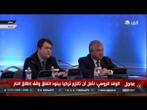 شاهد القوات الموالية لإيران في سورية جاءت بدعوة حكومية