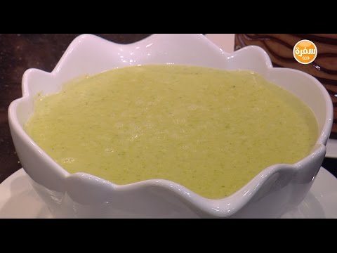 طريقة عمل شوربة كوسة الشهية