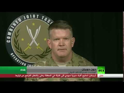 شاهد التحالف الدولي يعلـن تسريع تسليح وحدات الحماية الكردية في سورية