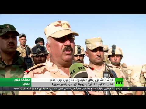بالفيديو الحشد الشعبي يطلق عملية جديدة جنوب غرب تلعفر