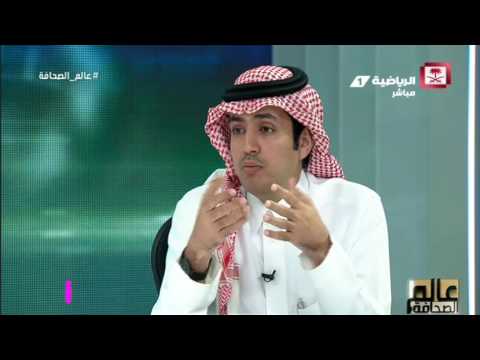 فايز المروان يؤكد أن الجماهير حزينة من النصر