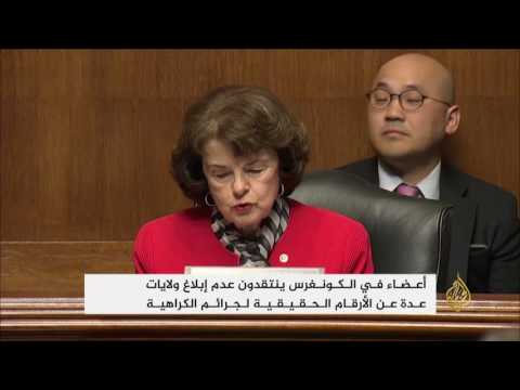 تزايد جرائم الكراهية ضد المسلمين في أميركا