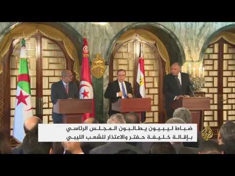 شاهد قيادات في الجيش الليبي يرفضون تولي حفتر لشؤون القوات المسلحة