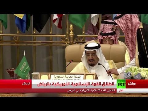 شاهد كلمة العاهل السعودي أمام المشاركين في القمة الإسلامية –الأميركية