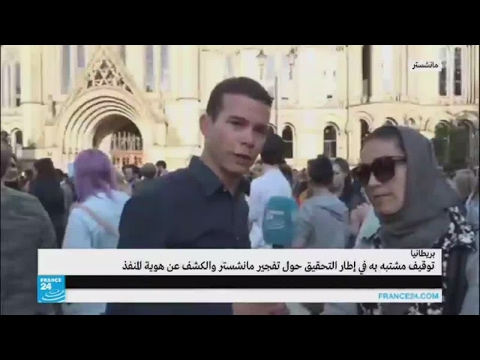 شاهد مسلمة تشارك في وقفة التضامن مع ضحايا مانشستر