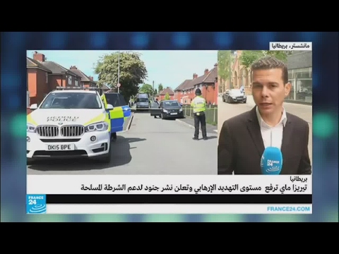 شاهد السلطات البريطانية تنشر جنودها