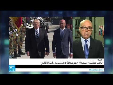 شاهد لقاء منتظر بين ترامب وقادة الاتحاد الأوروبي