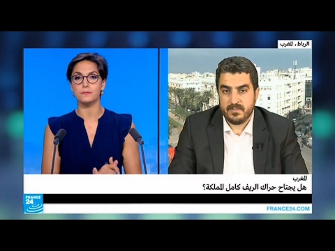 شاهد  حراك الريف الحسيمي وامكانية انتقاله إلى كامل المملكة