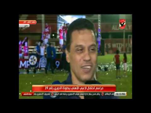 شاهد حسام البدري يؤكد أن مباراة الوداد مهمة
