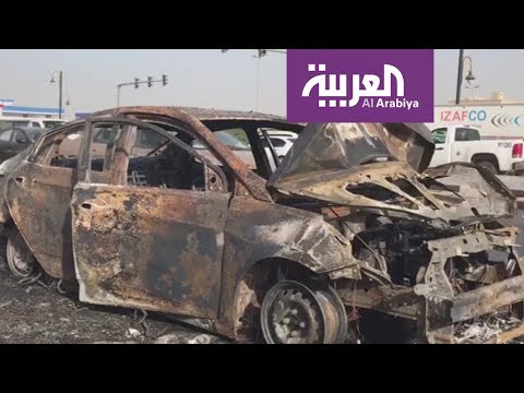 شاهد معلومات جديدة تكشفها الداخلية السعودية عن انفجار القطيف