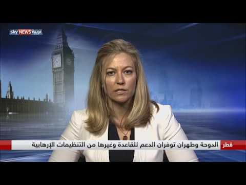 هيليارد تؤكد أن لندن مهتمة بما يحدث في المنطقة
