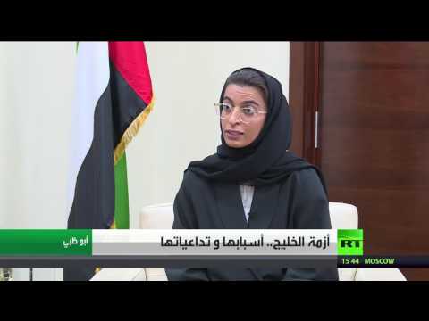 شاهد حوار مع وزيرة الدولة لشؤون المجلس الاتحادي الإماراتي