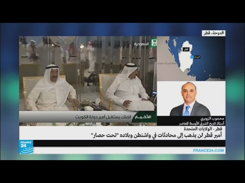 الغموض يُحيط بمصير المساعي الكويتية لاحتواء الأزمة مع قطر