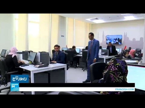 شاهد آليات عمل مرصد مكافحة الإرهاب في الأزهر