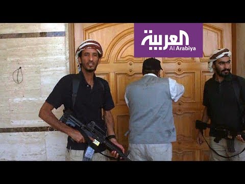 بالفيديو حمد فطيس المري  ضابط قطري على قوائم التطرّف في الدوحة