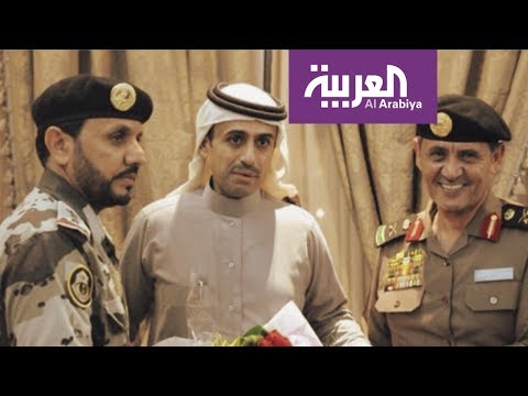 بالفيديو طارق عبد اللطيف العلاقي شهيد الواجب في القطيف